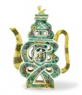 CHINESE SANCAI GLAZED "SHOU"WI