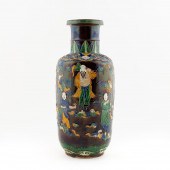 CHINESE SANCAI GLAZED VASE, LO