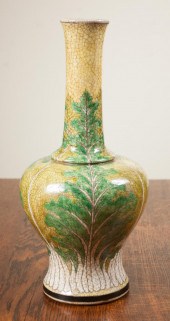 CHINESE SANCAI PORCELAIN VASE,