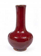 CHINESE SANG DE BEOUF GLAZED P