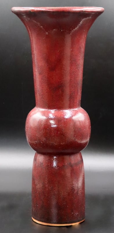 CHINESE SANG DE BEOUF GU FORM VASE.