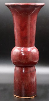 CHINESE SANG DE BEOUF GU FORM