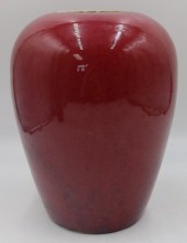 CHINESE SANG DE BEOUF JAR. Chi
