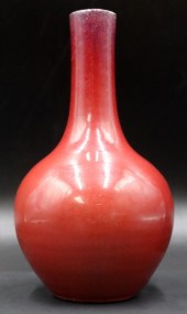 CHINESE SANG DE BEOUF VASE. Fr