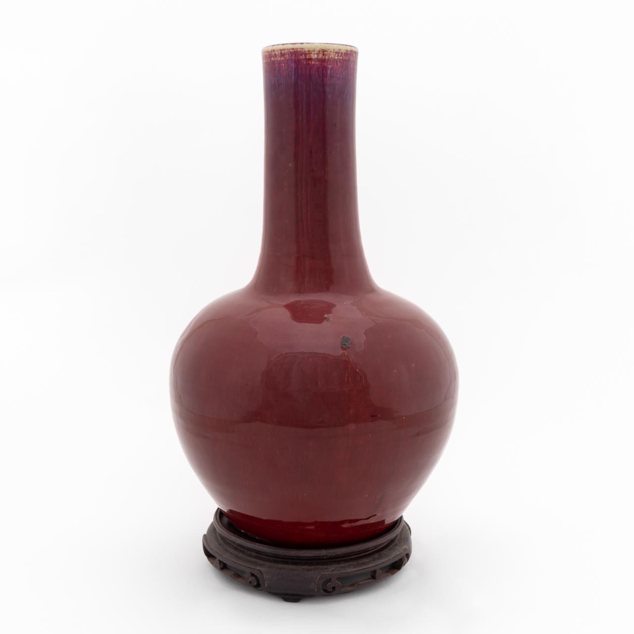 CHINESE SANG DE BOEUF BOTTLE VASE