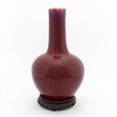 CHINESE SANG DE BOEUF BOTTLE V