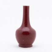 CHINESE SANG DE BOEUF BOTTLE F