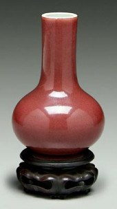 Chinese sang de boeuf bottle v