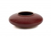 CHINESE SANG DE BOEUF BRUSH WA