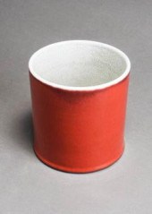 CHINESE SANG DE BOEUF BRUSH PO