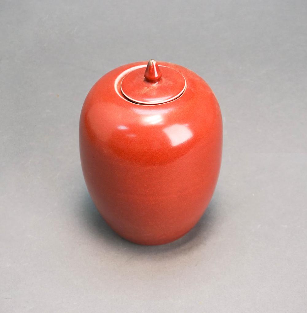 CHINESE 'SANG DE BOEUF' COVERED URN