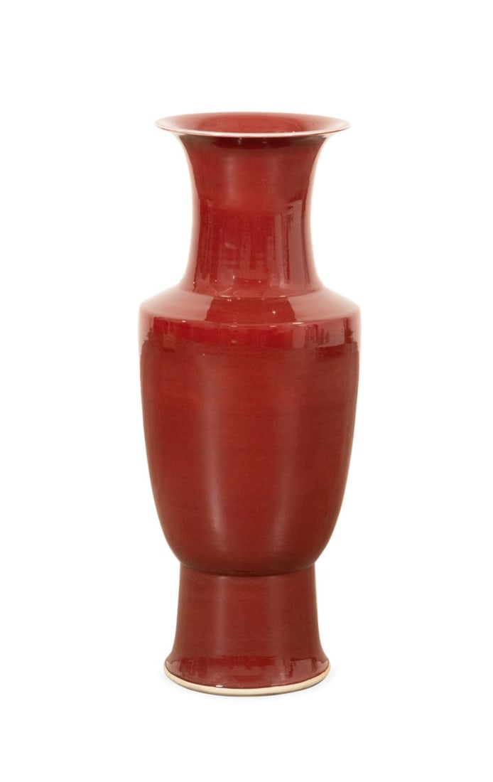 CHINESE SANG DE BOEUF FLOOR