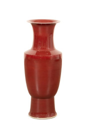 CHINESE SANG DE BOEUF FLOOR VA