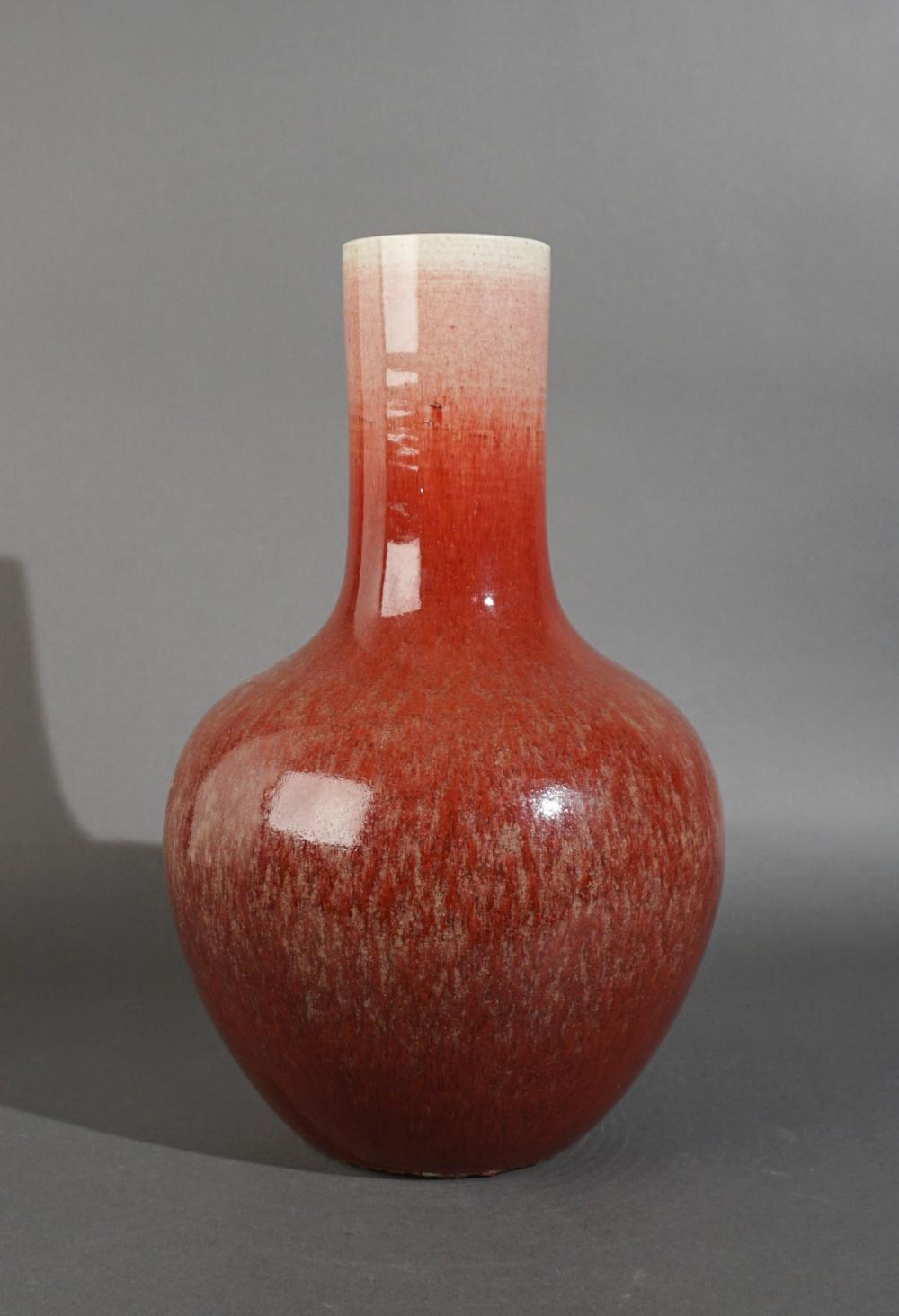 CHINESE SANG DE BOEUF GLAZED