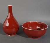 CHINESE SANG DE BOEUF GLAZED V