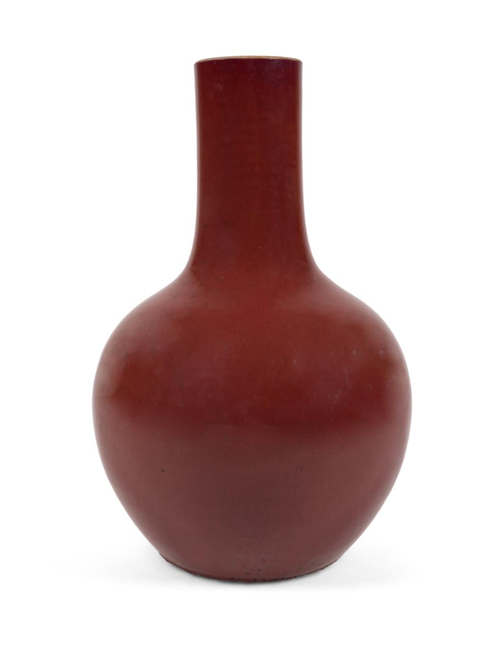 CHINESE SANG DE BOEUF GLAZED BOTTLE