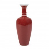 CHINESE SANG DE BOEUF GLAZED W
