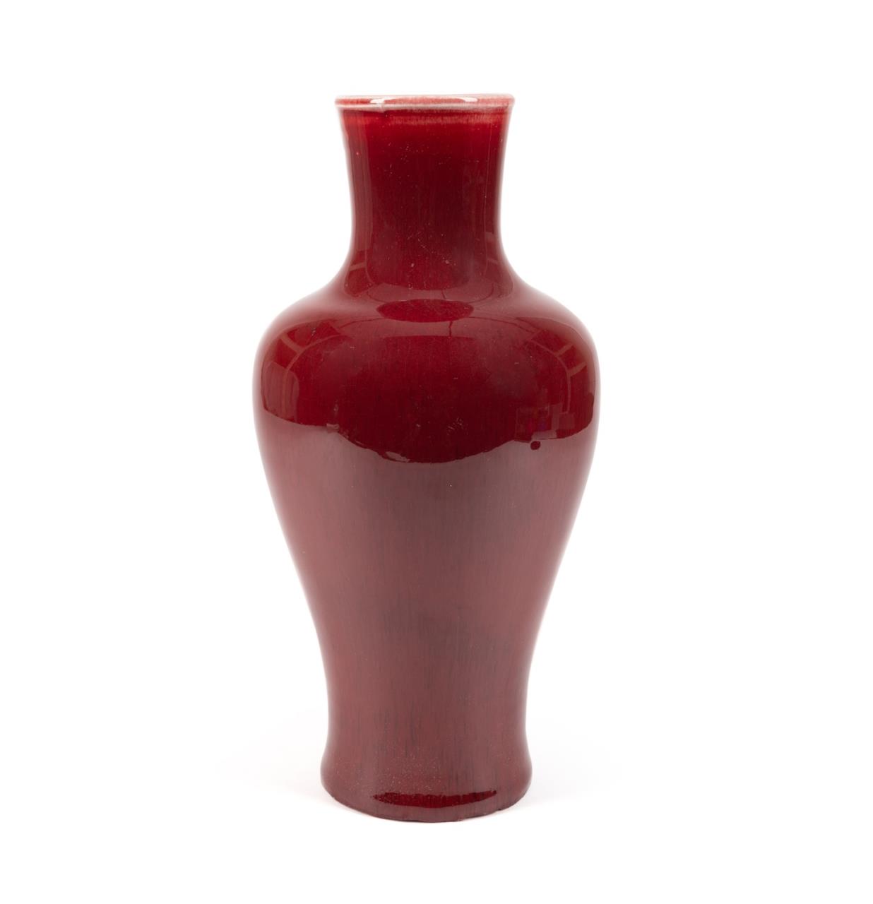 CHINESE SANG DE BOEUF GLAZED