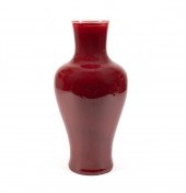 CHINESE SANG DE BOEUF GLAZED B
