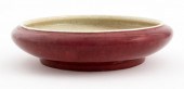 CHINESE SANG DE BOEUF GLAZED L