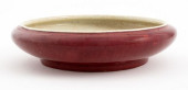 CHINESE SANG DE BOEUF GLAZED L