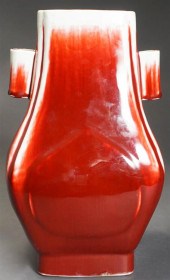CHINESE SANG DE BOEUF GLAZED V