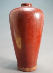 CHINESE SANG DE BOEUF GLAZED V