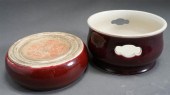 CHINESE SANG DE BOEUF GLAZED C