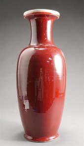 CHINESE SANG DE BOEUF GLAZED V