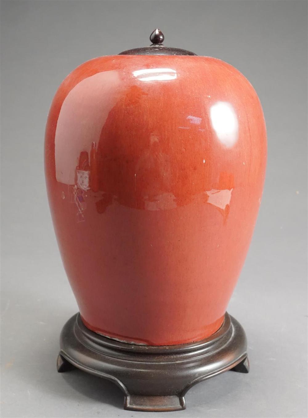 CHINESE SANG DE BOEUF GLAZED VASE