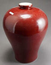 CHINESE SANG DE BOEUF GLAZED P
