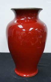 CHINESE SANG DE BOEUF GLAZED V