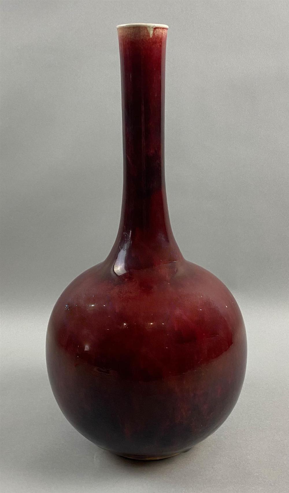 CHINESE SANG-DE-BOEUF-GLAZED BOTTLE
