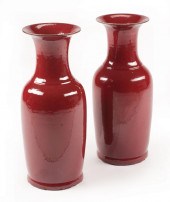 CHINESE SANG-DE-BOEUF GLAZED P