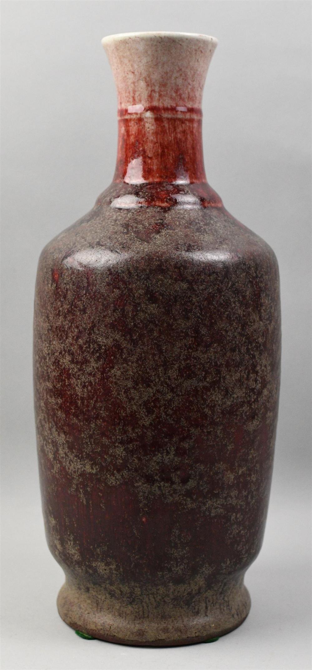 CHINESE SANG-DE-BOEUF-GLAZED