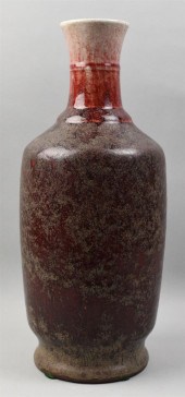 CHINESE SANG-DE-BOEUF-GLAZED V
