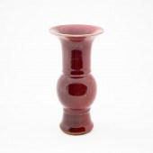 CHINESE SANG DE BOEUF GU VASE