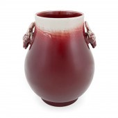 CHINESE SANG DE BOEUF HU VASE