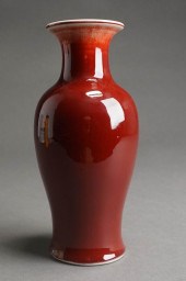 CHINESE SANG DE BOEUF PORCELAI