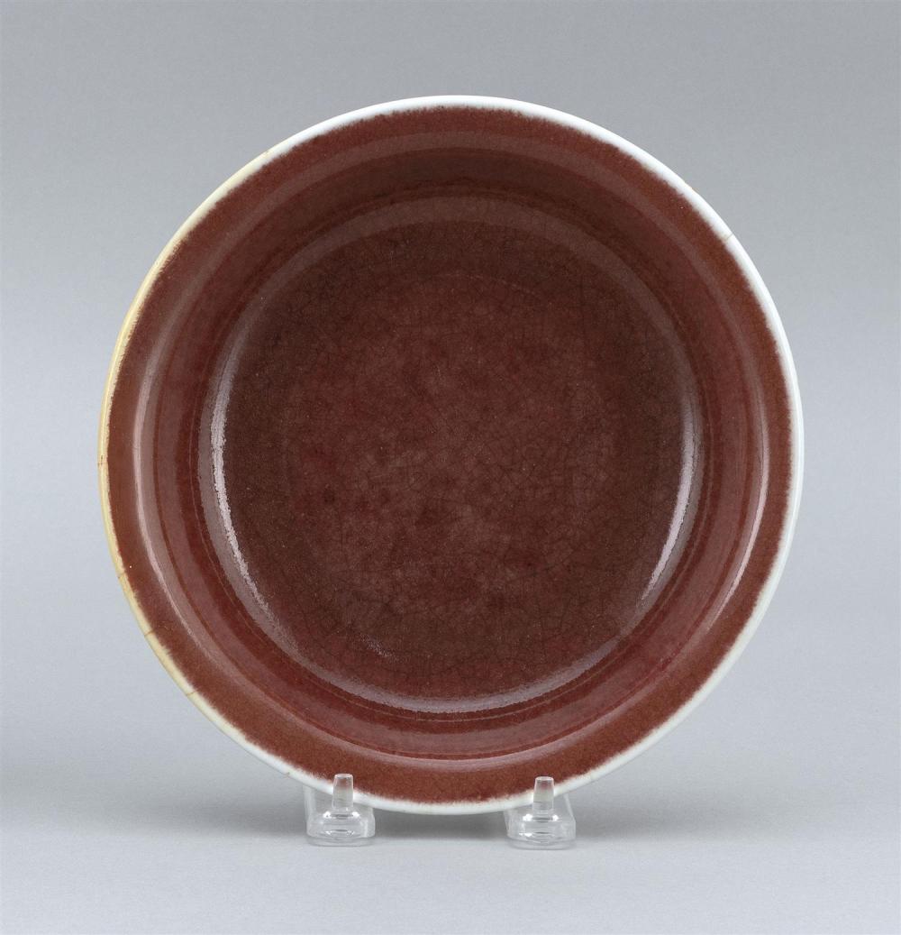 CHINESE SANG DE BOEUF PORCELAIN