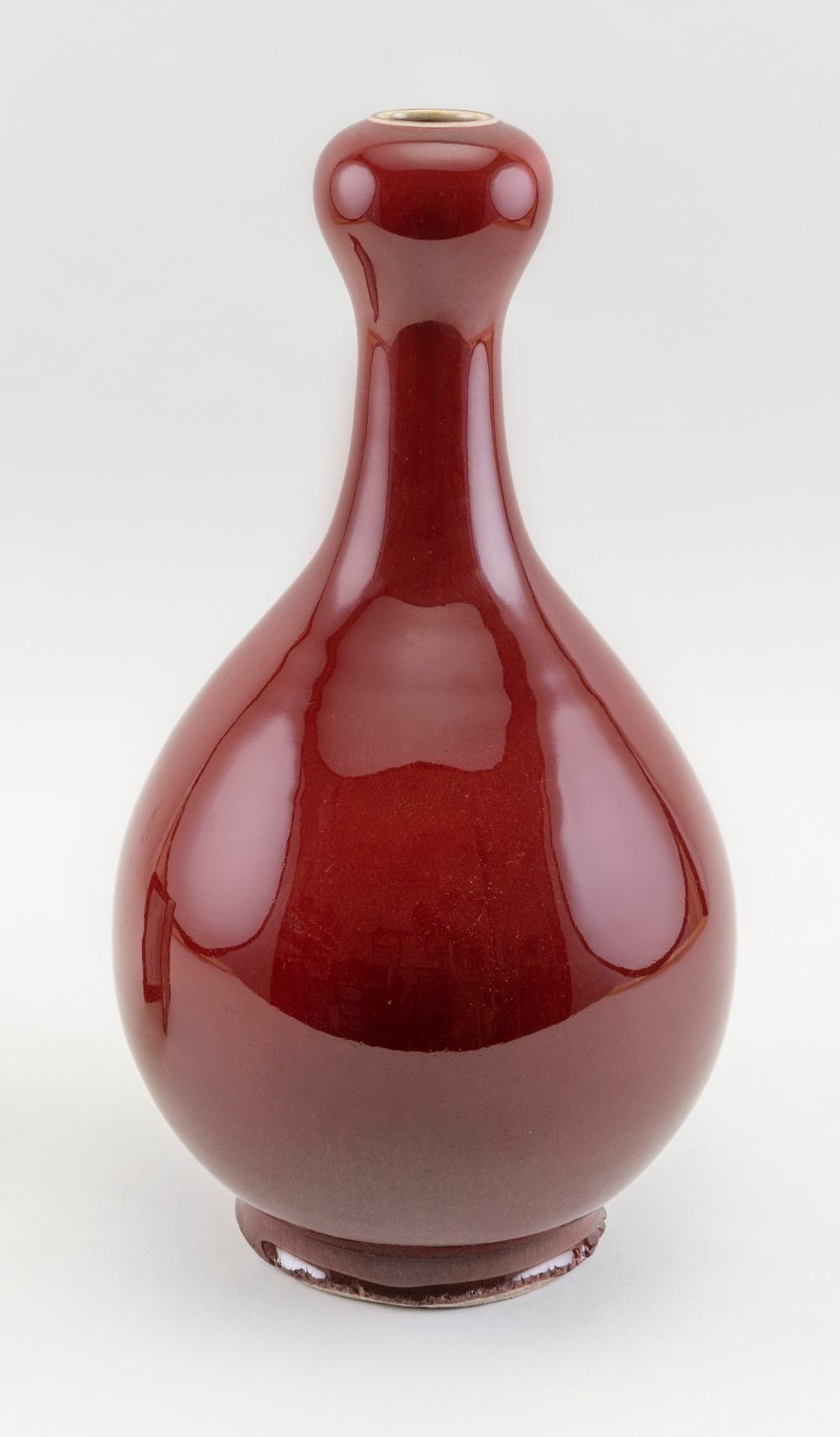 CHINESE SANG DE BOEUF PORCELAIN