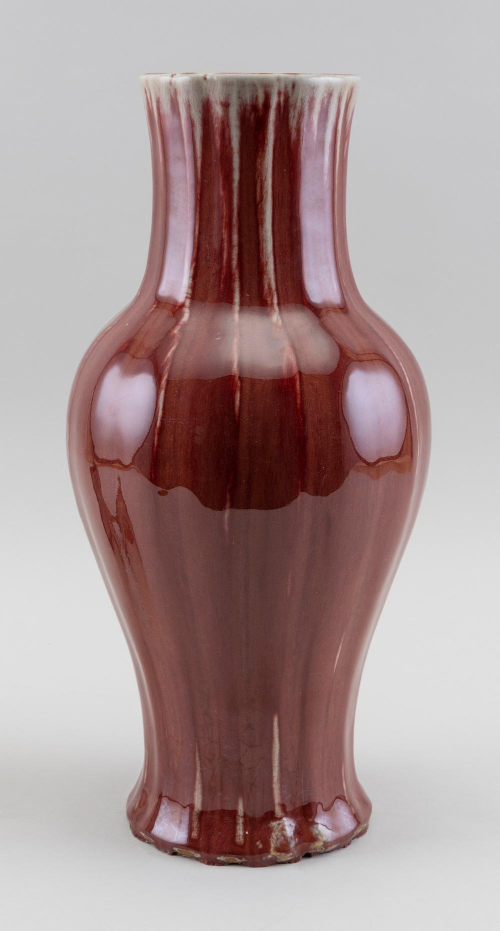 CHINESE SANG DE BOEUF PORCELAIN