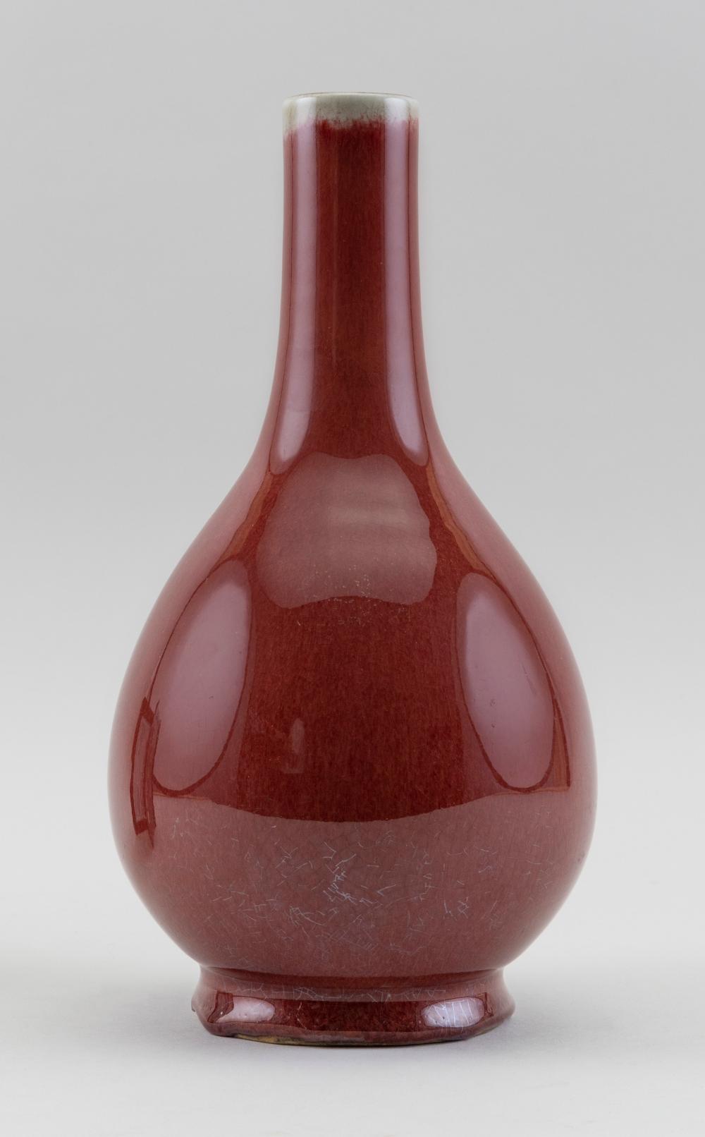 CHINESE SANG DE BOEUF PORCELAIN