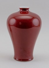 CHINESE SANG DE BOEUF PORCELAI