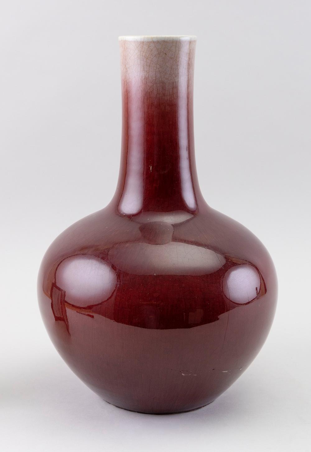 CHINESE SANG DE BOEUF PORCELAIN