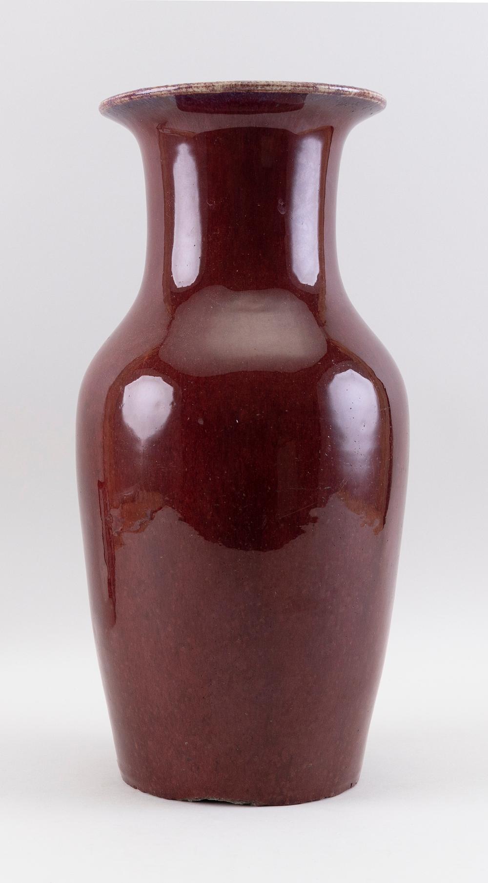 CHINESE SANG DE BOEUF PORCELAIN