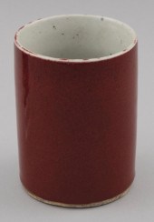 CHINESE SANG DE BOEUF PORCELAI