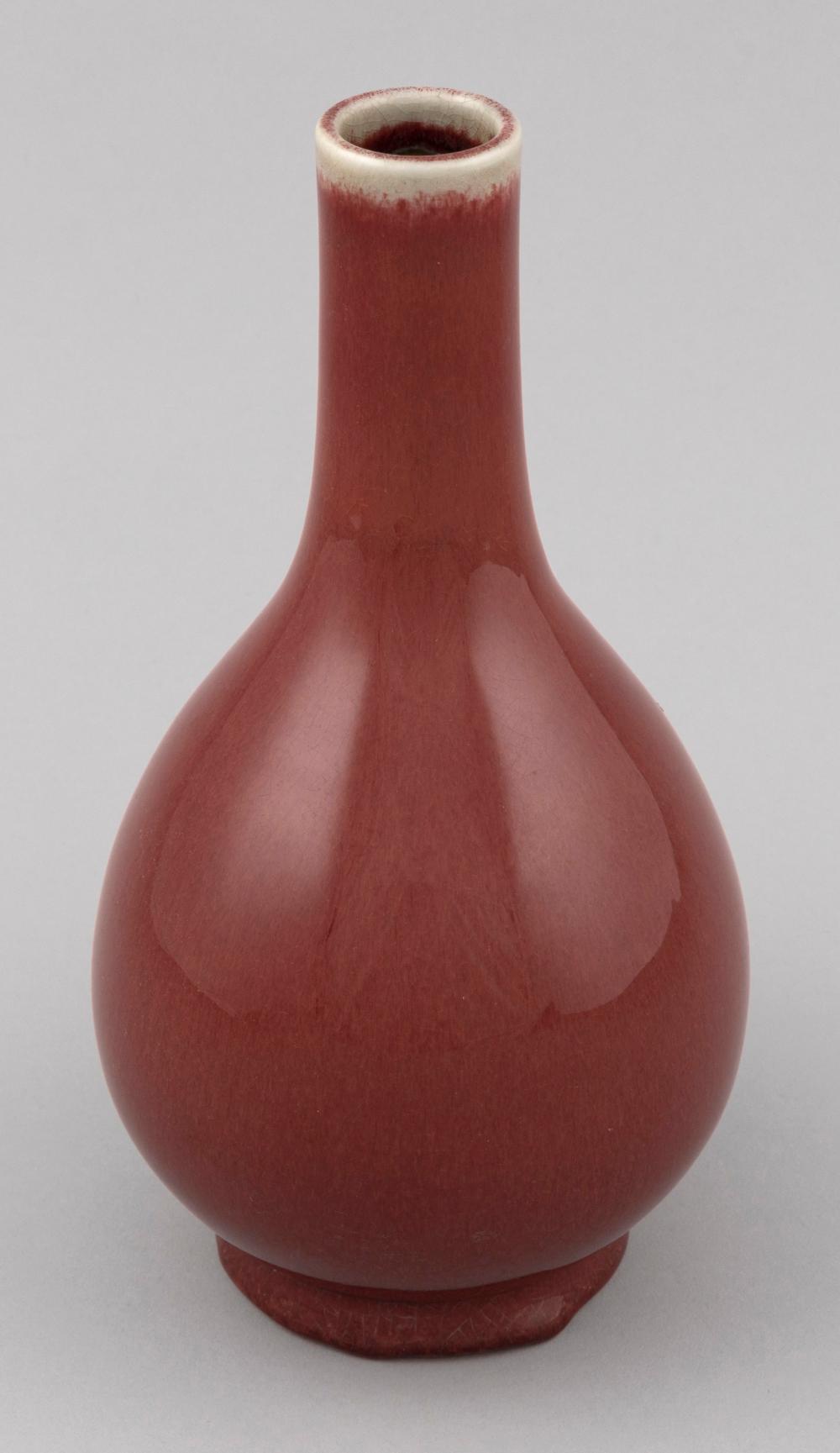 CHINESE SANG DE BOEUF PORCELAIN