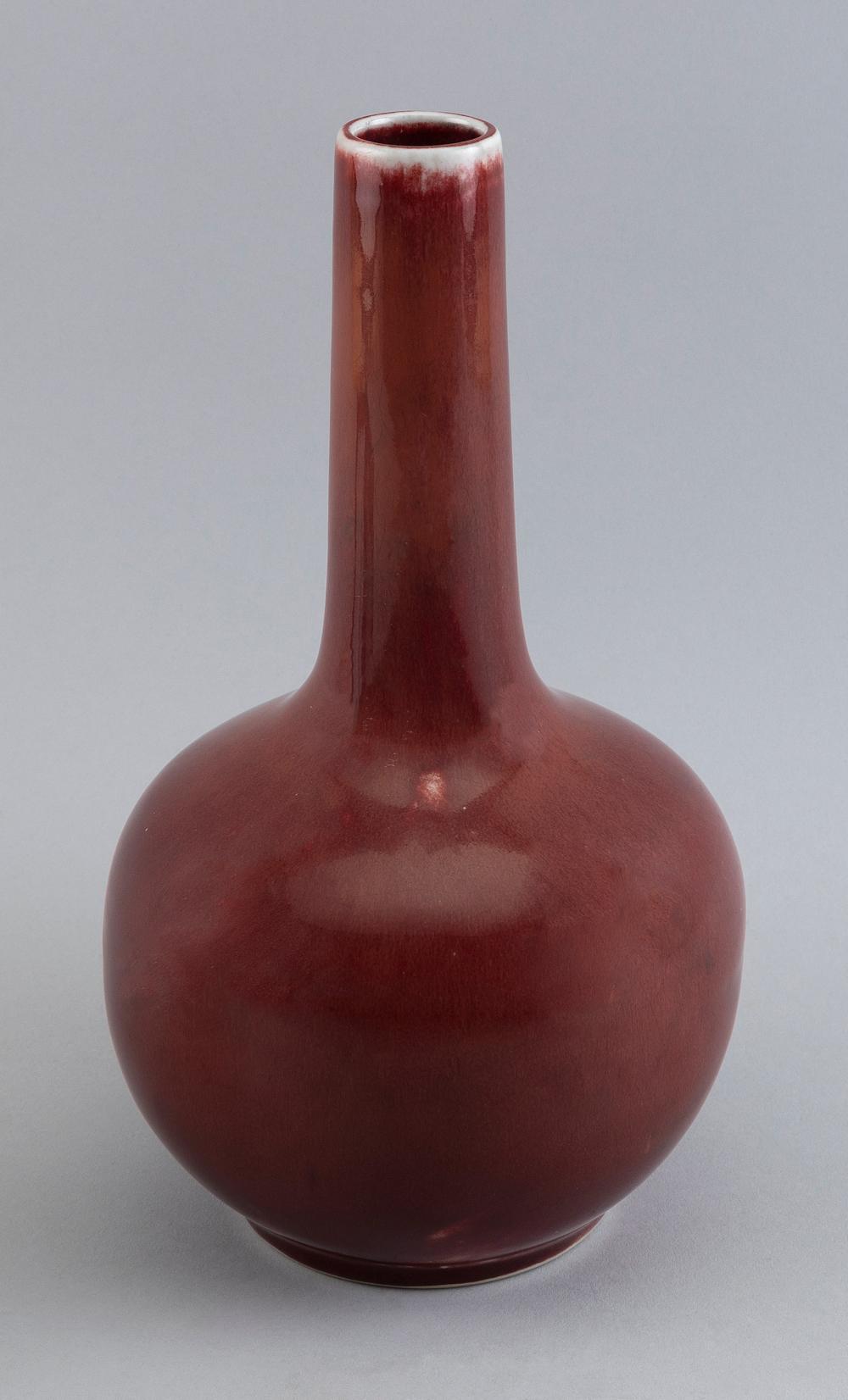 CHINESE SANG DE BOEUF PORCELAIN