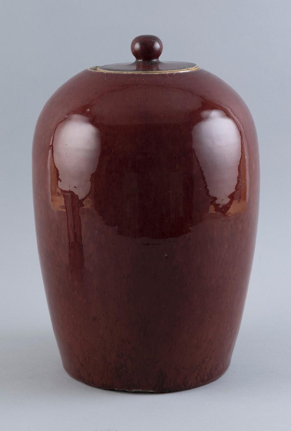 CHINESE SANG DE BOEUF PORCELAIN